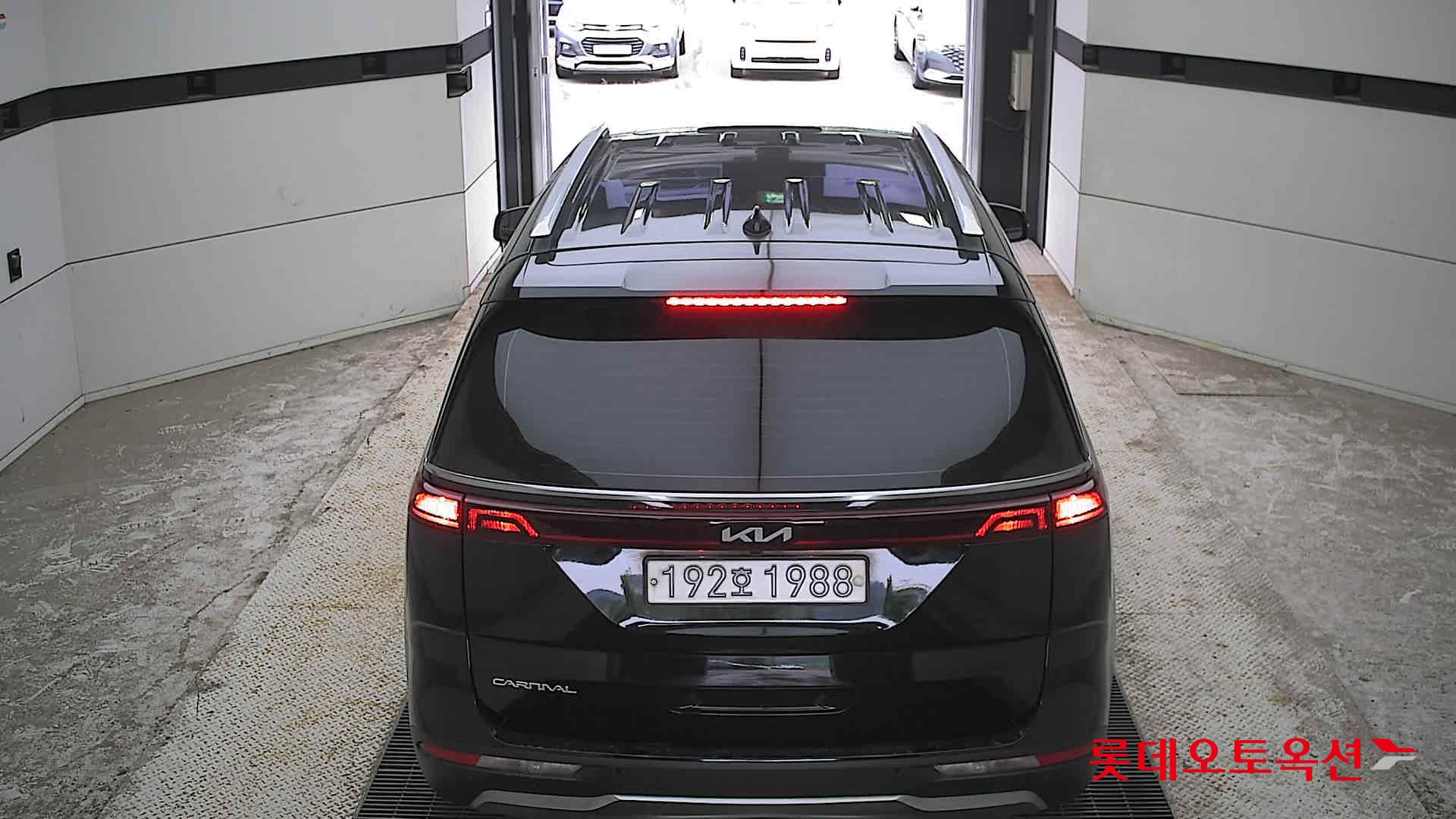 2023 - kia carnival