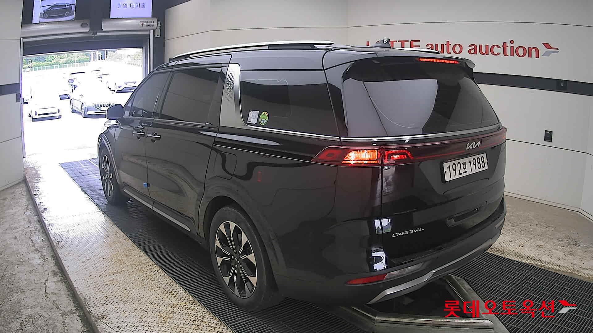 2023 - kia carnival