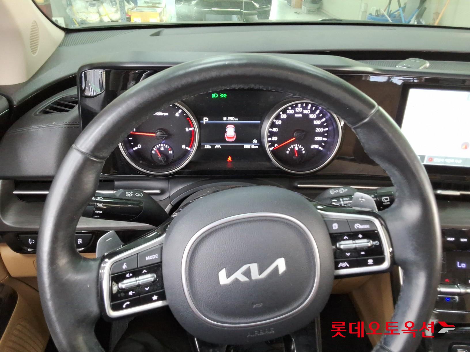 2023 - kia carnival
