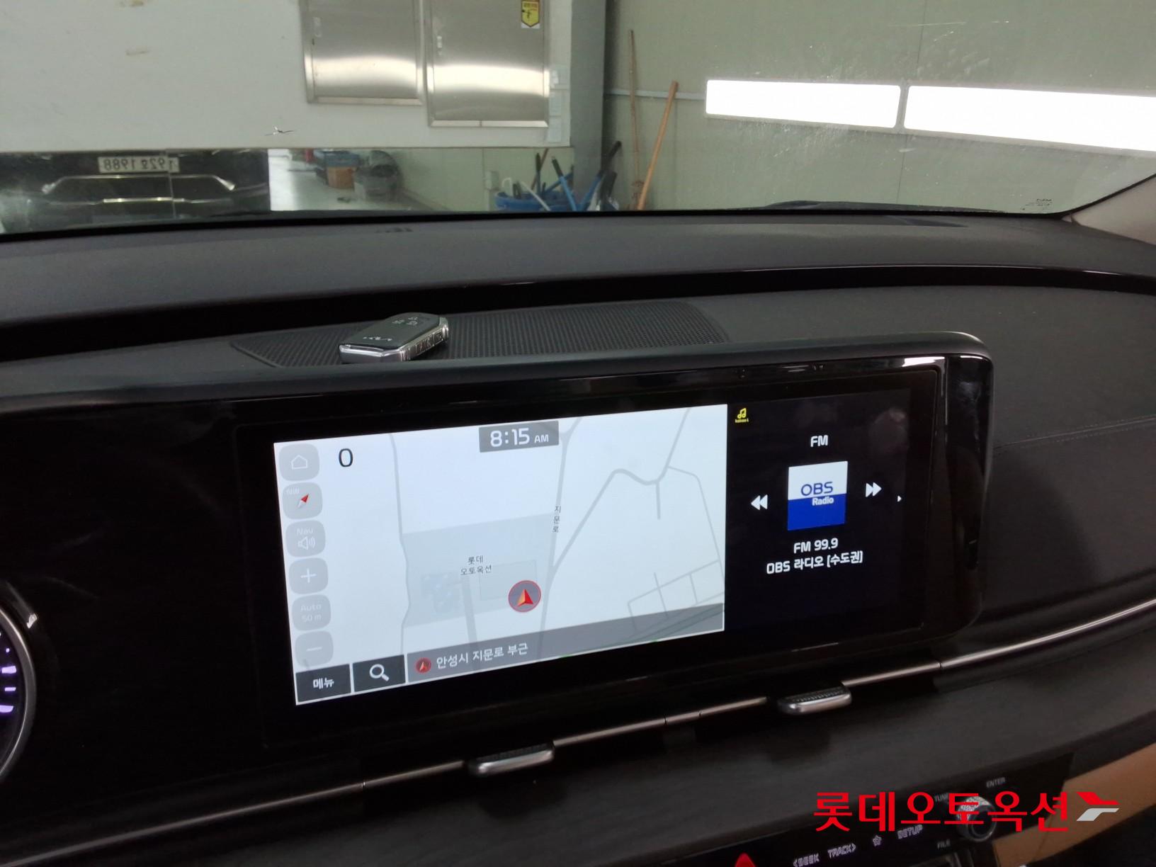 2023 - kia carnival