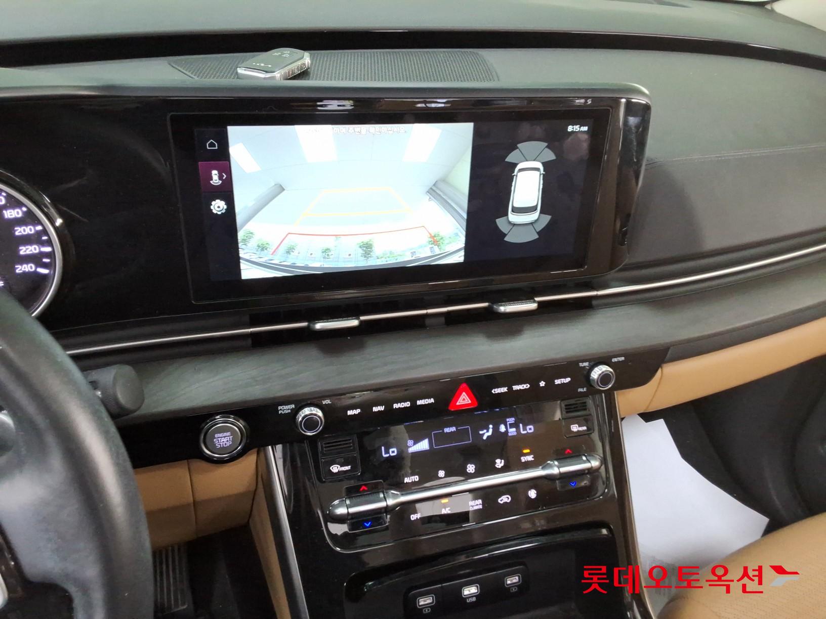 2023 - kia carnival