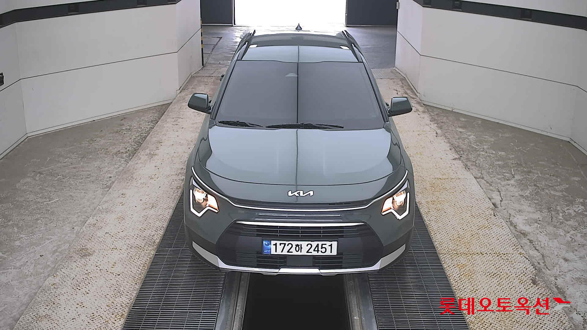 NIRO (H)