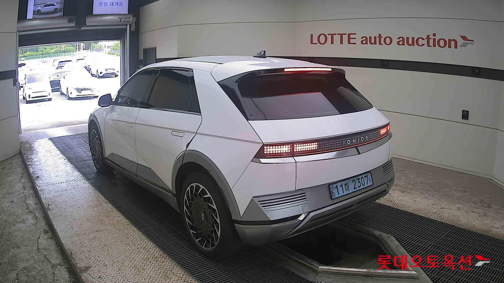 2023 - hyundai ioniq