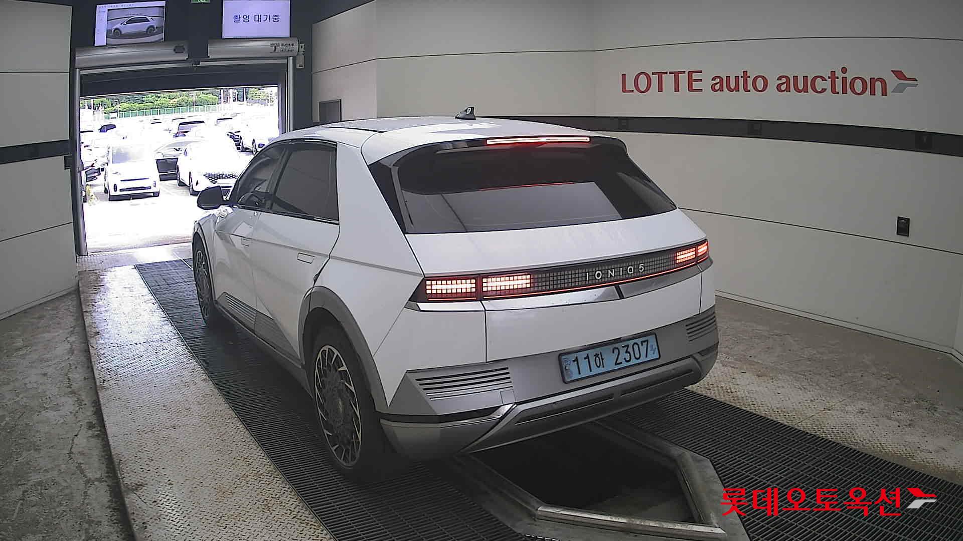 2023 - hyundai ioniq