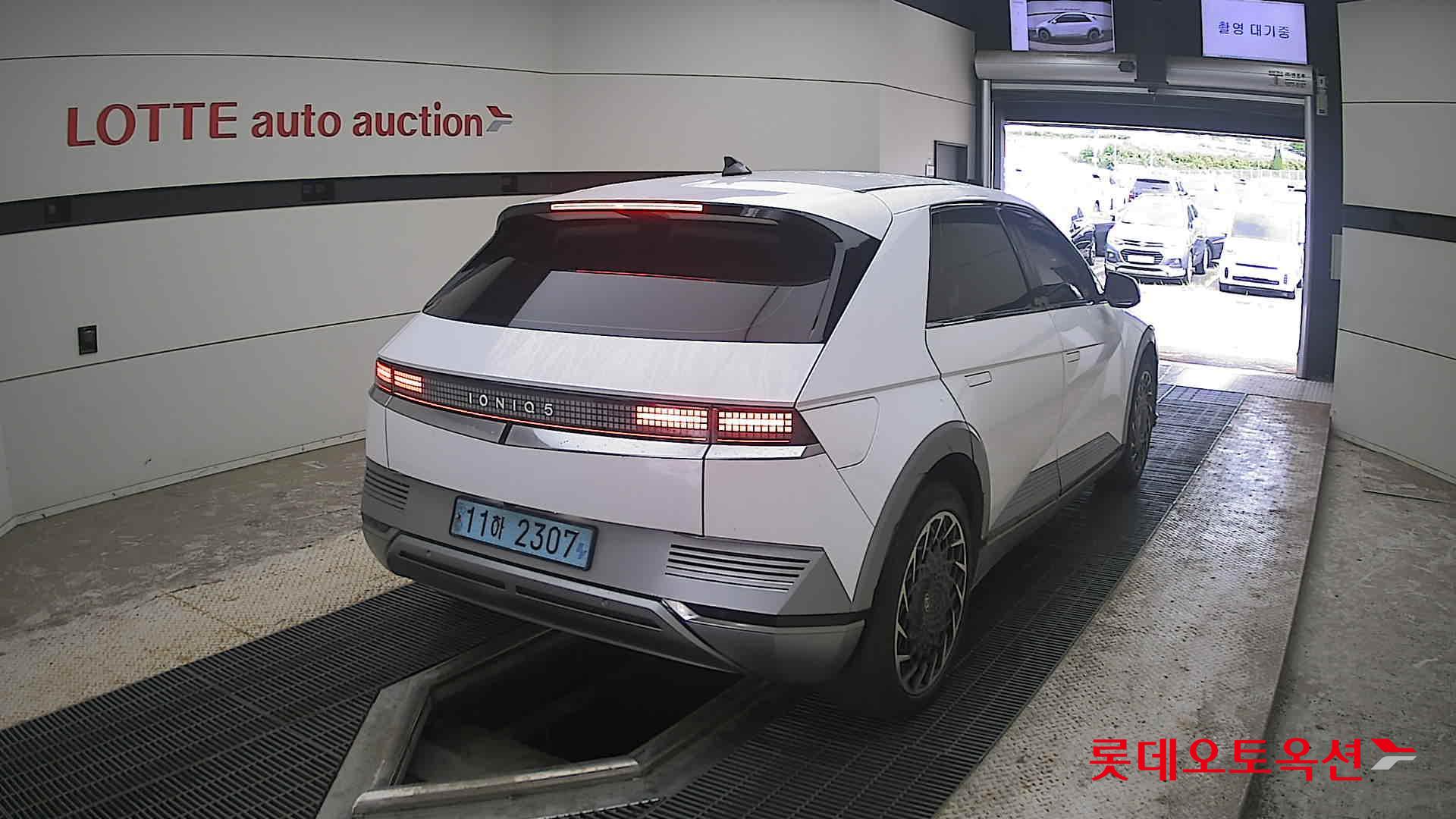 2023 - hyundai ioniq