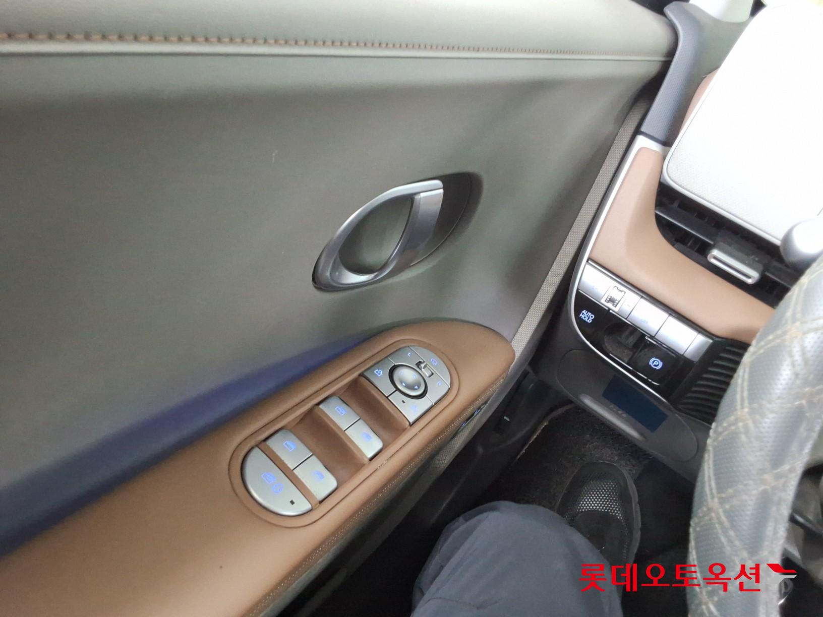2023 - hyundai ioniq