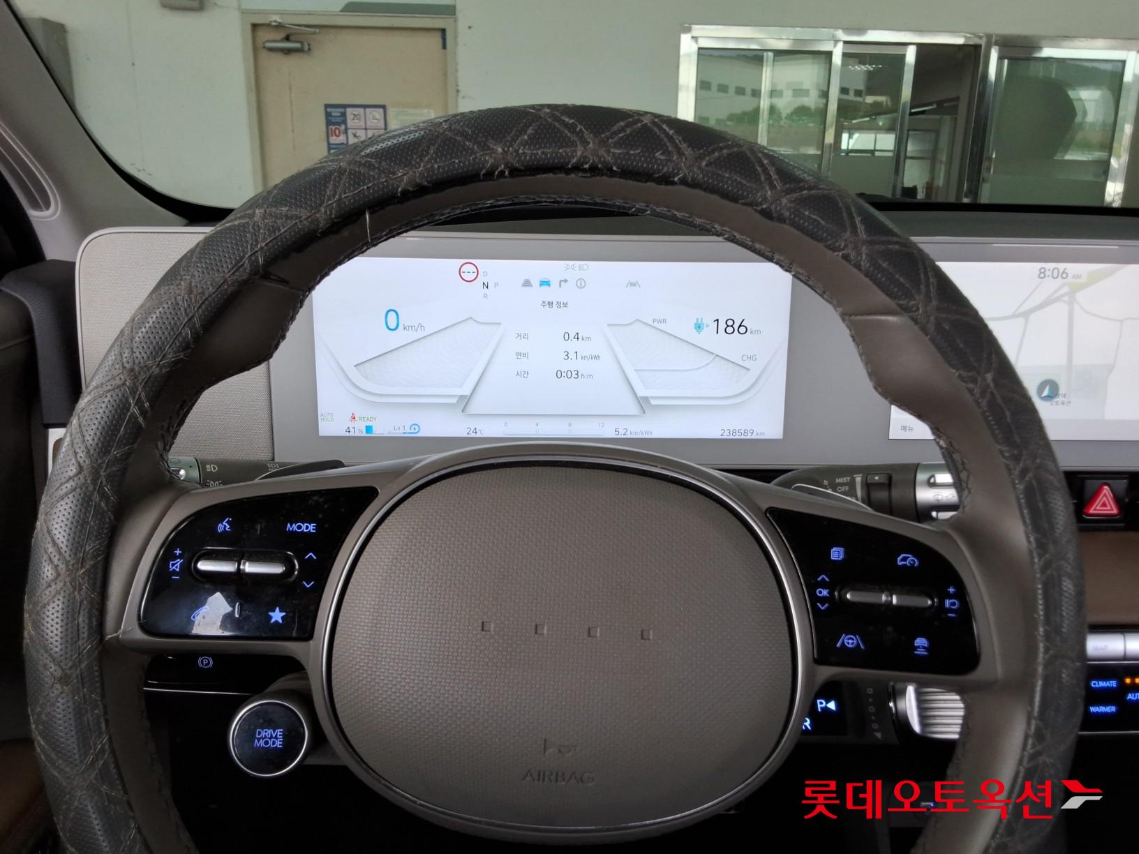 2023 - hyundai ioniq