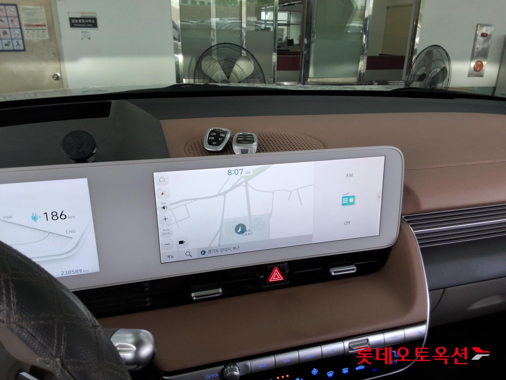 2023 - hyundai ioniq