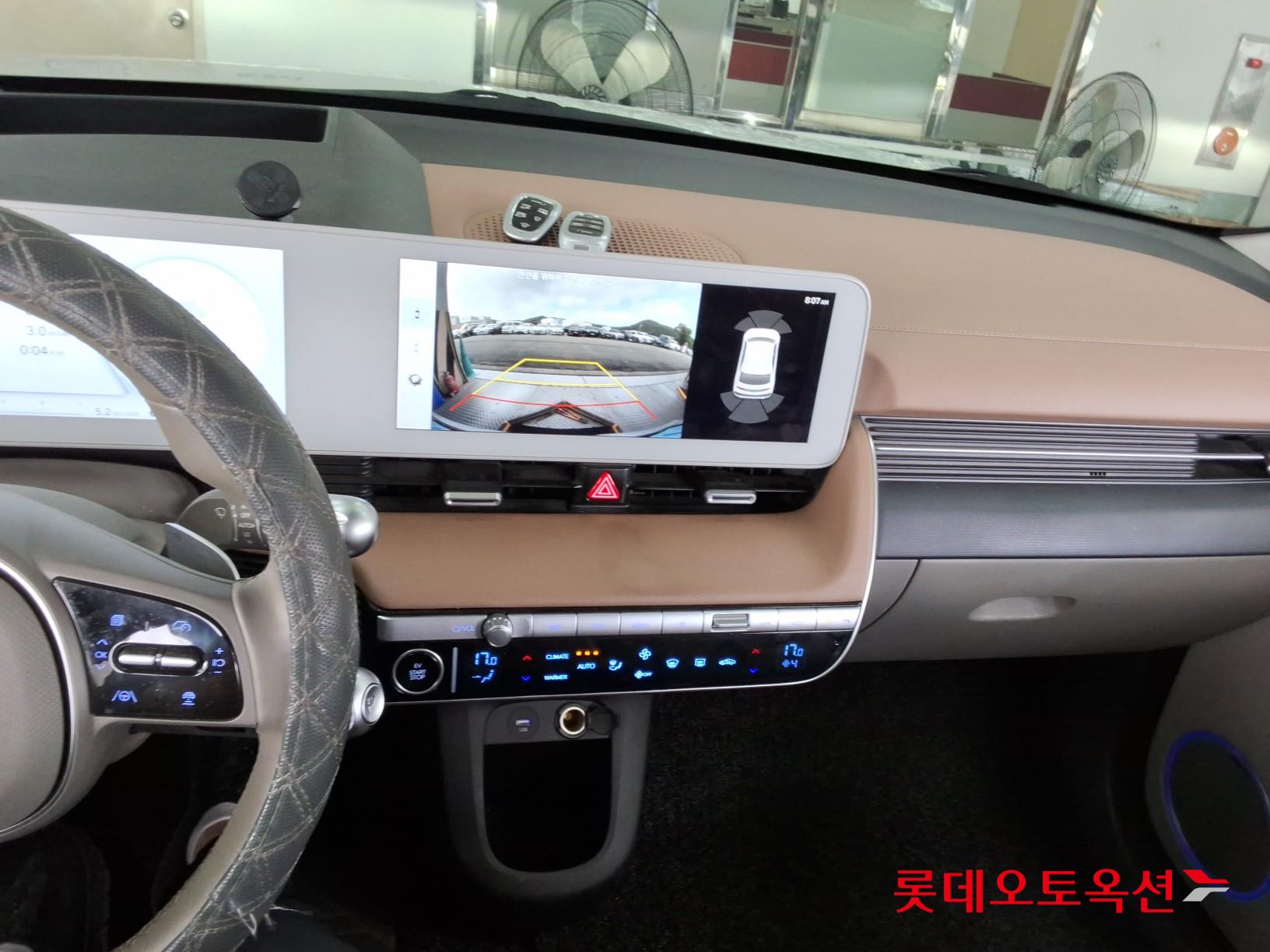 2023 - hyundai ioniq