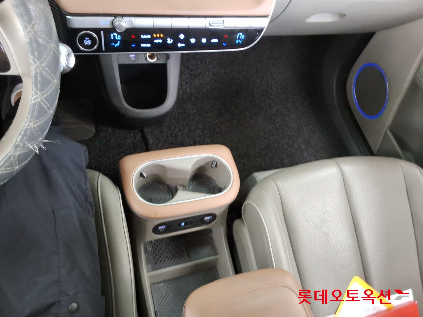 2023 - hyundai ioniq