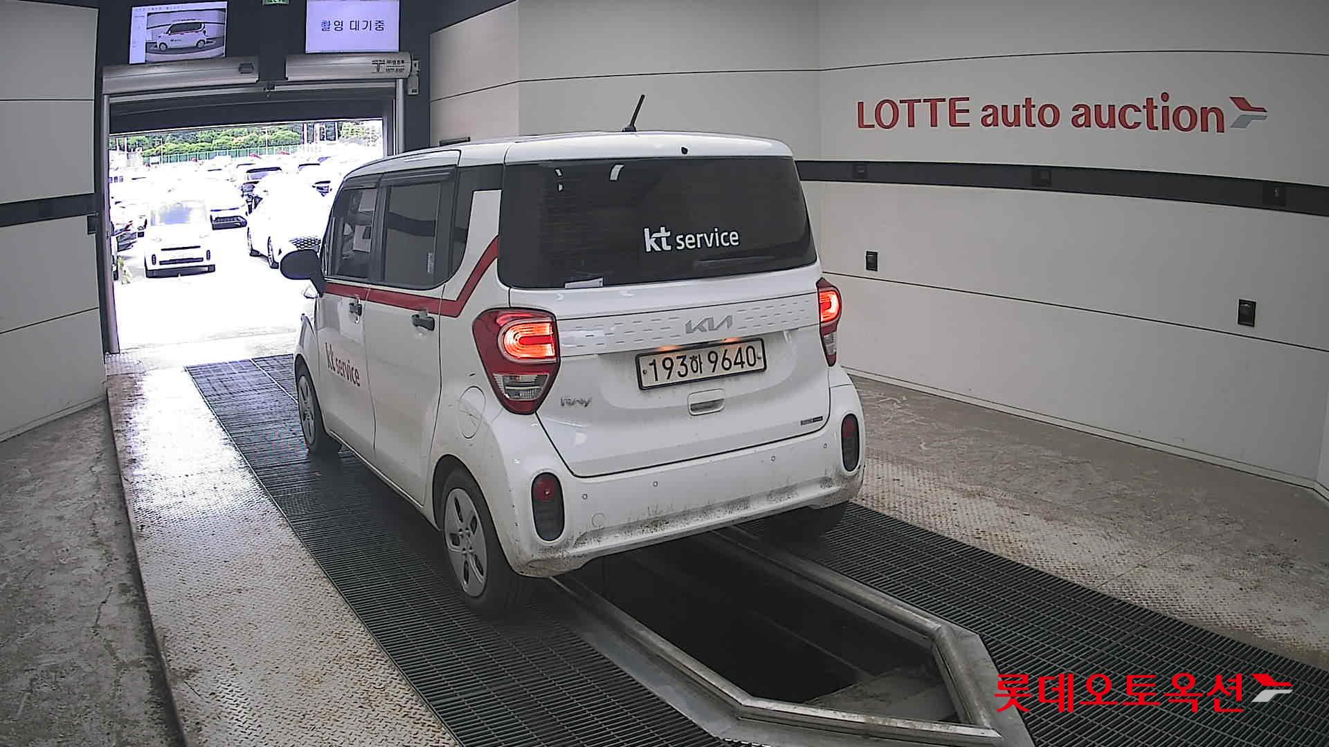 2022 - kia ray