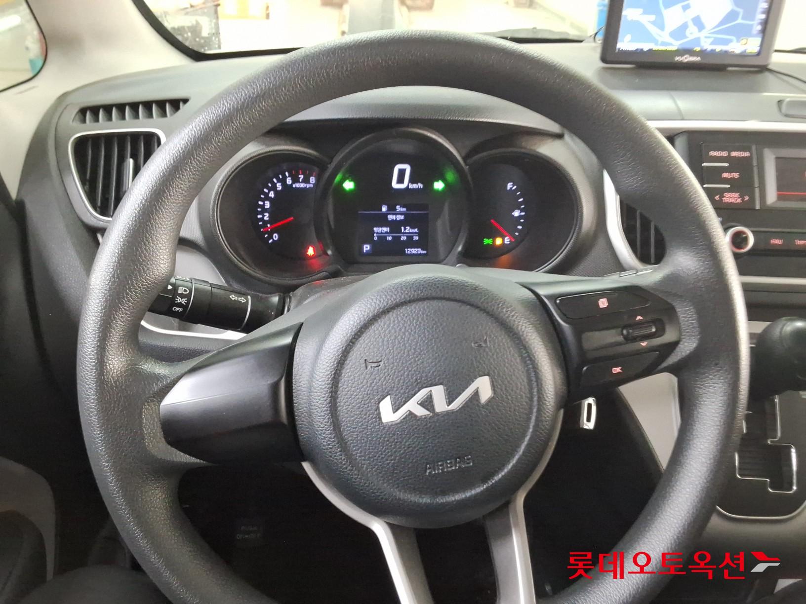 2022 - kia ray