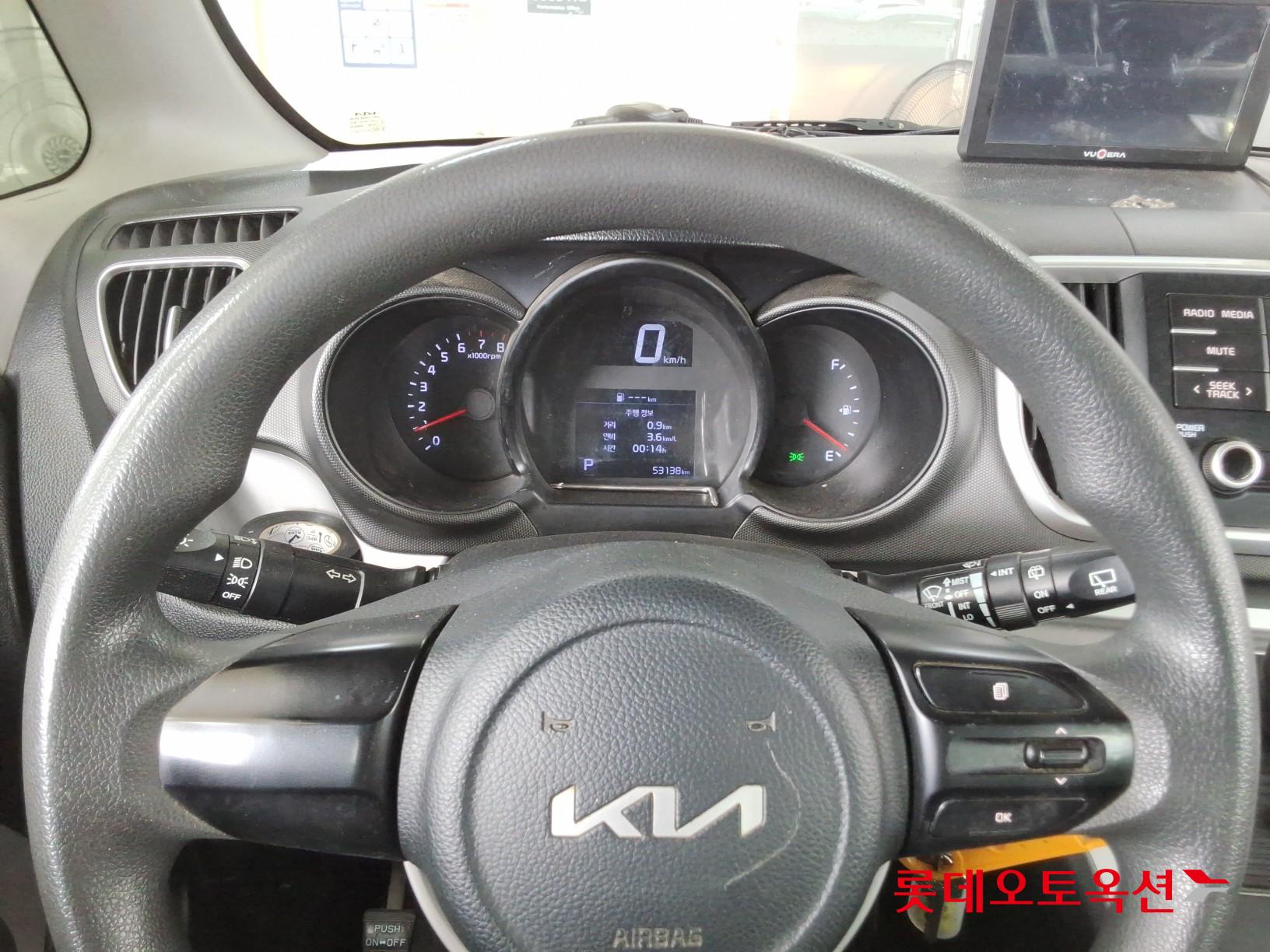 2022 - kia ray