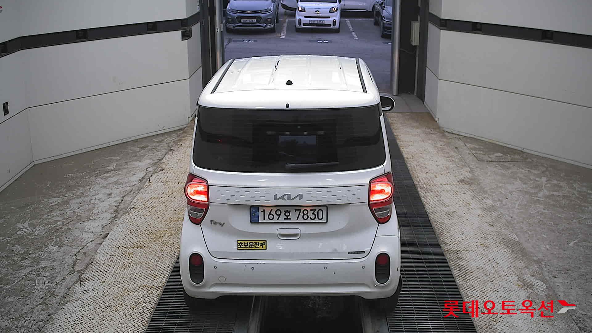 2022 - kia ray