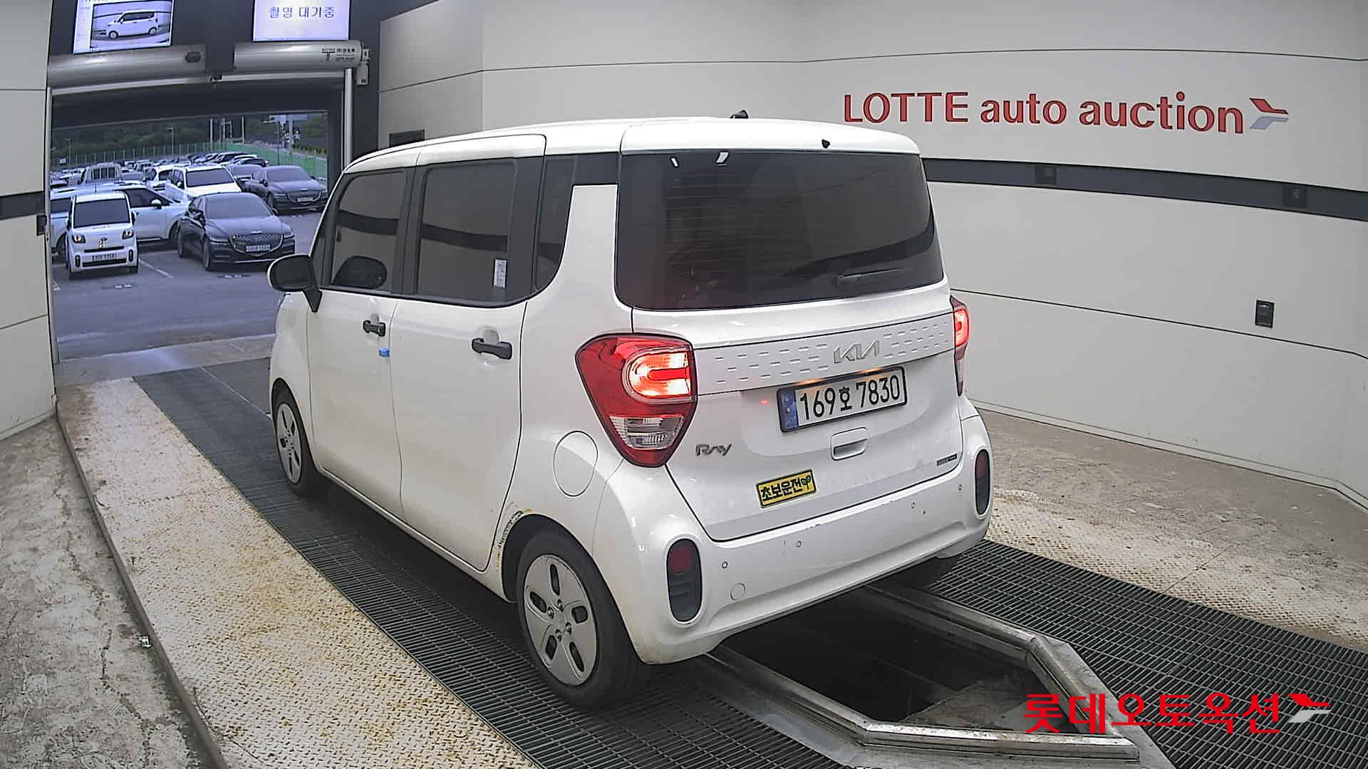 2022 - kia ray