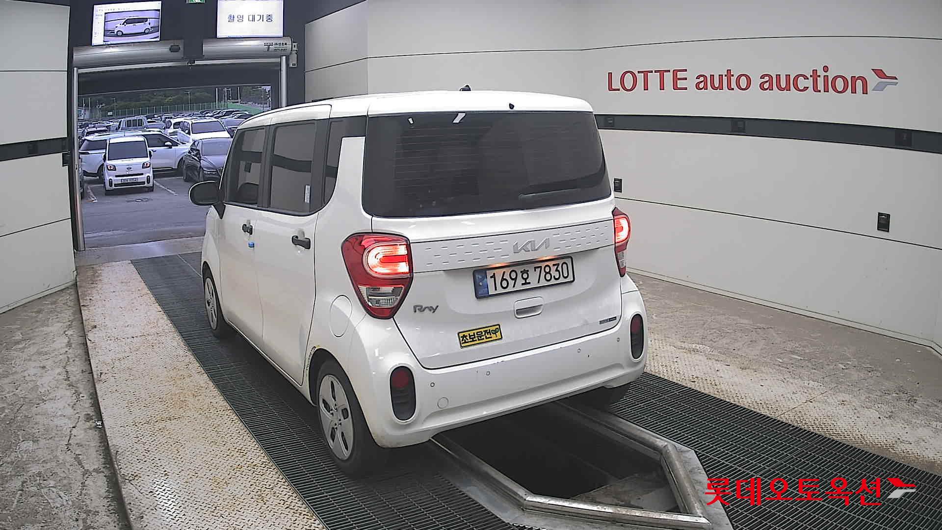 2022 - kia ray