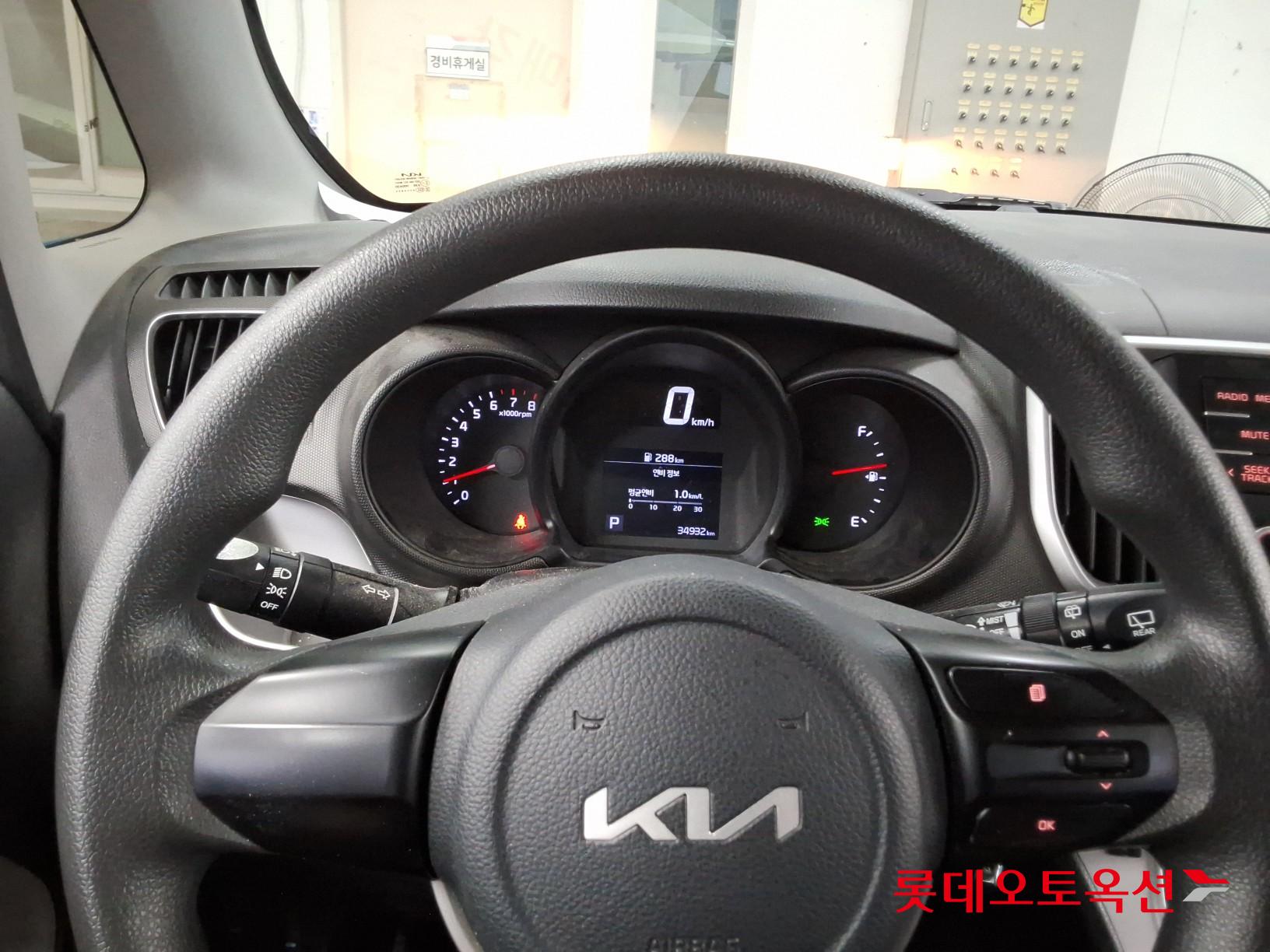 2022 - kia ray