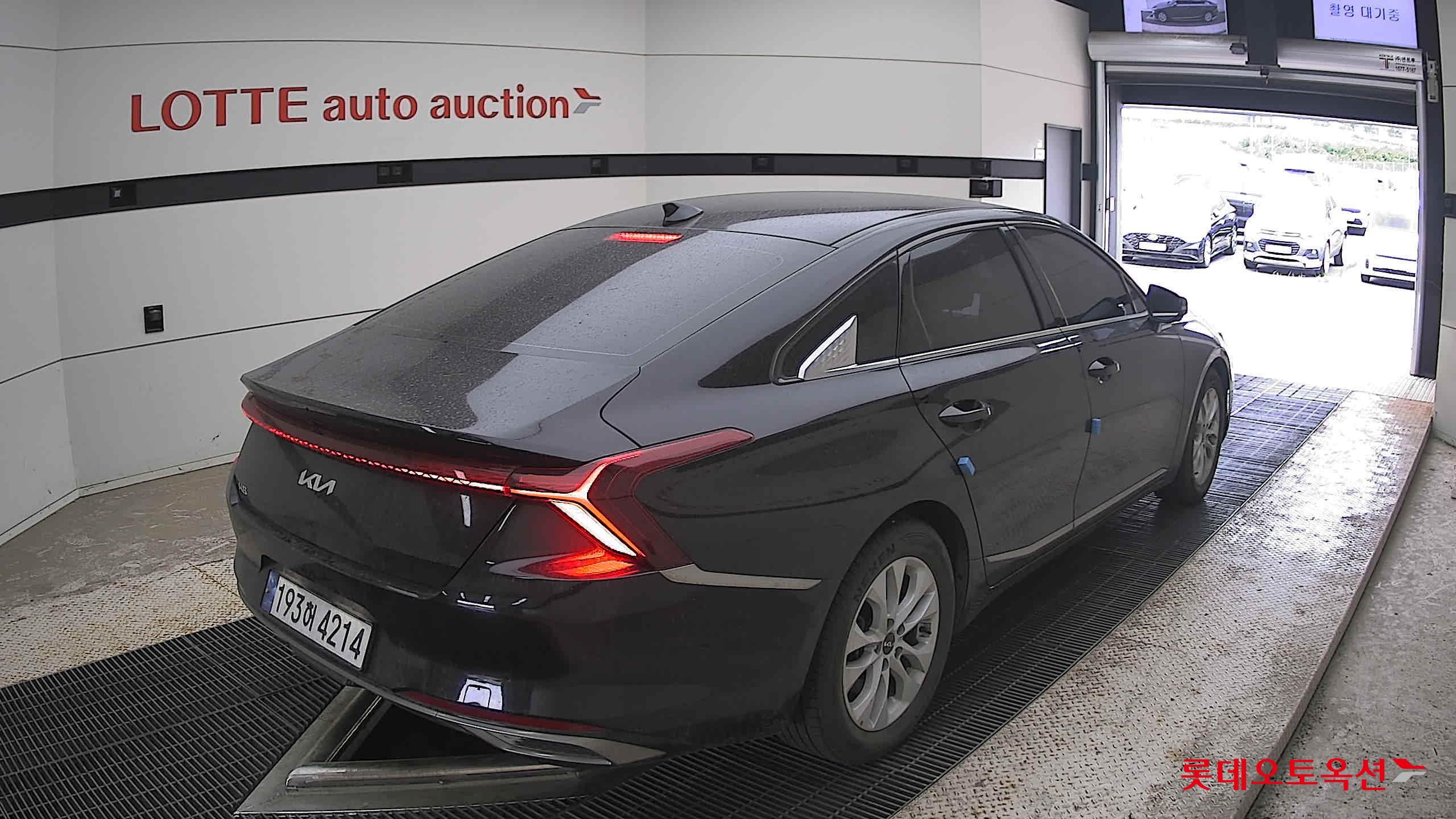 2023 - kia k8