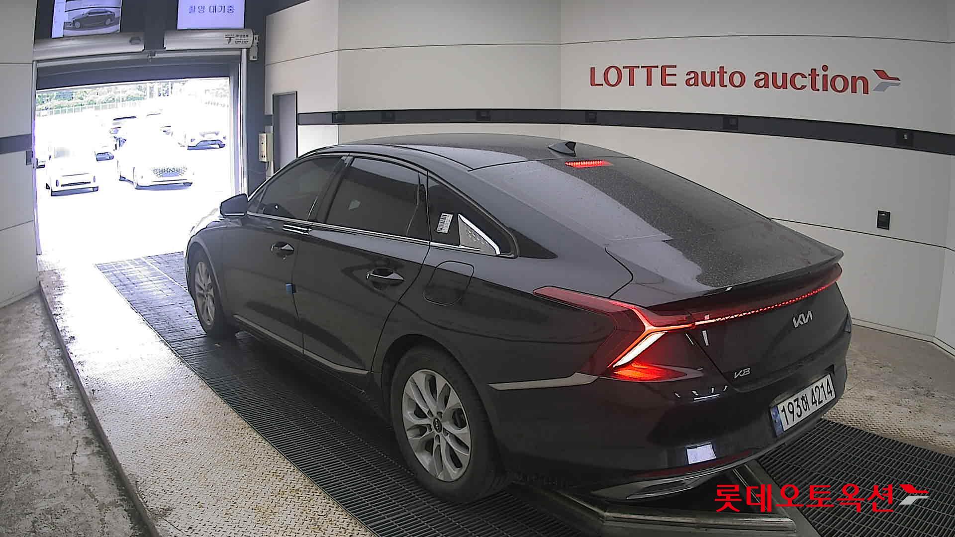 2023 - kia k8