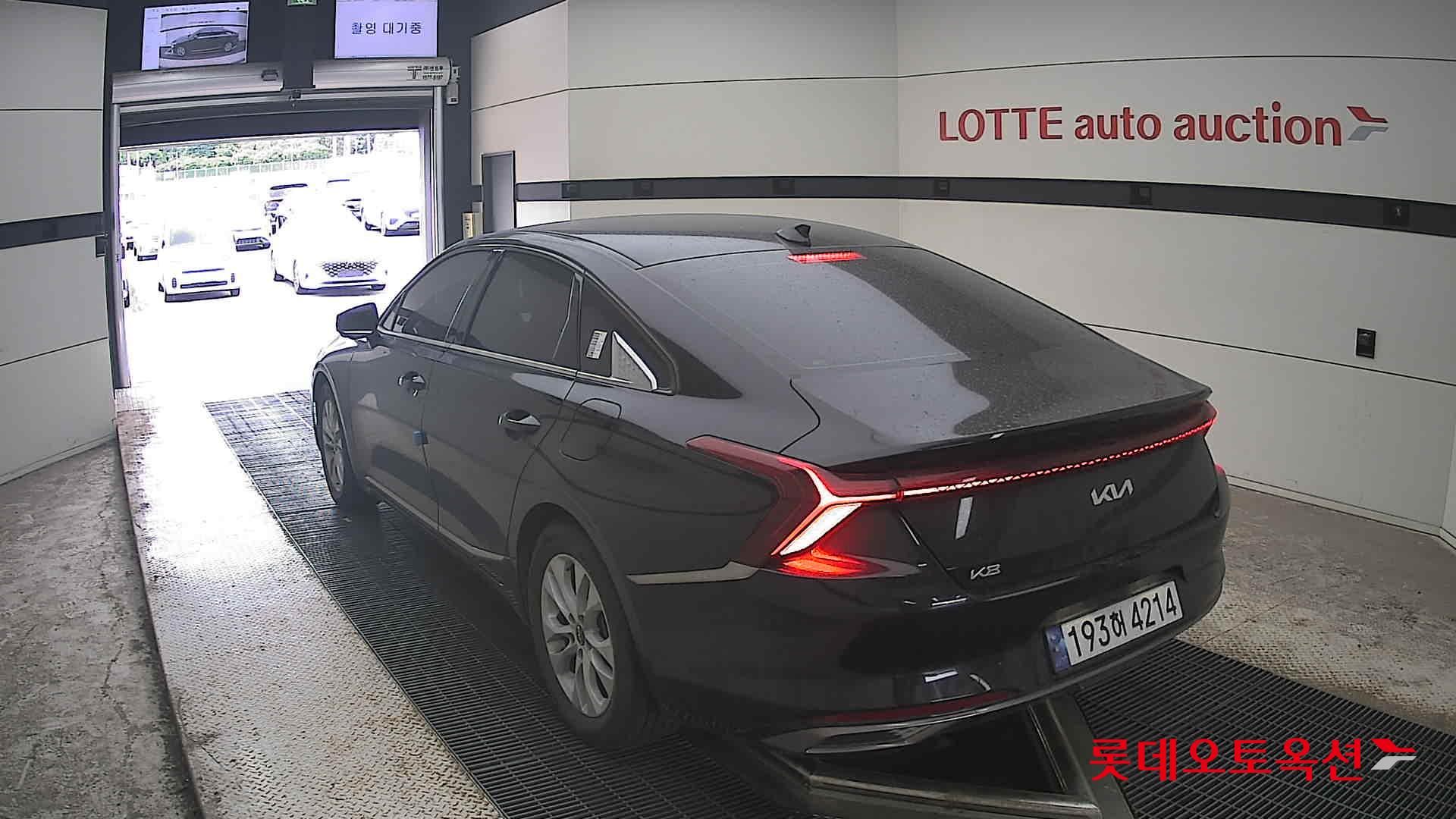 2023 - kia k8
