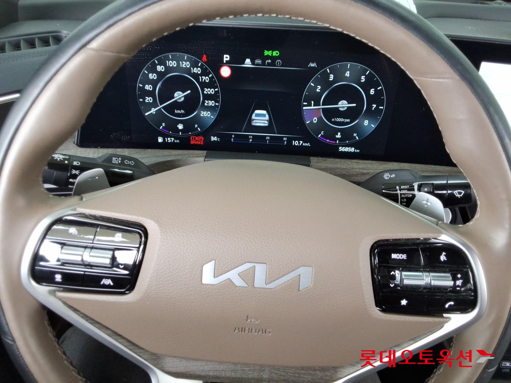 2023 - kia k8