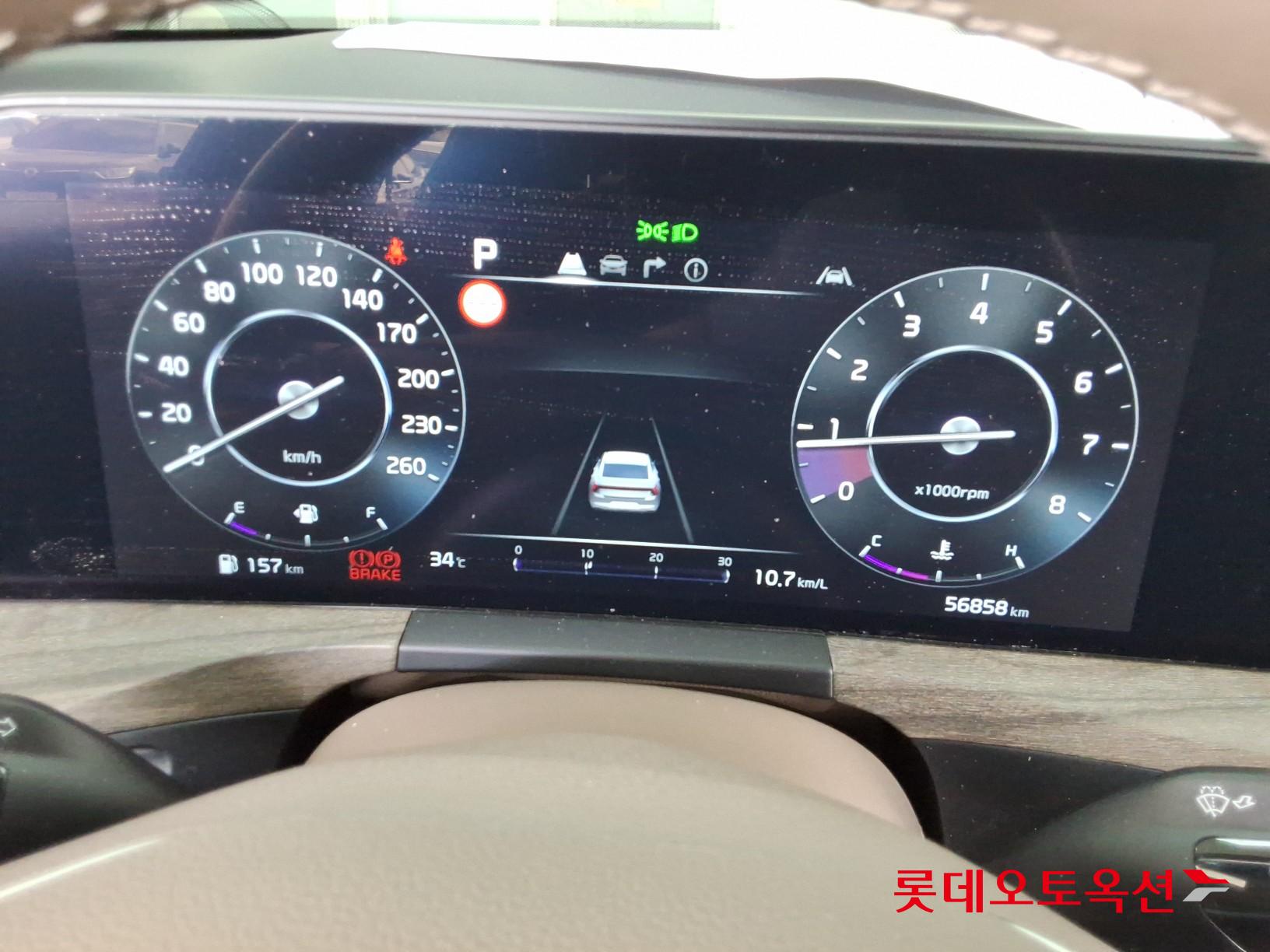 2023 - kia k8