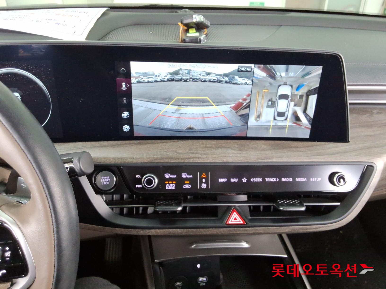 2023 - kia k8