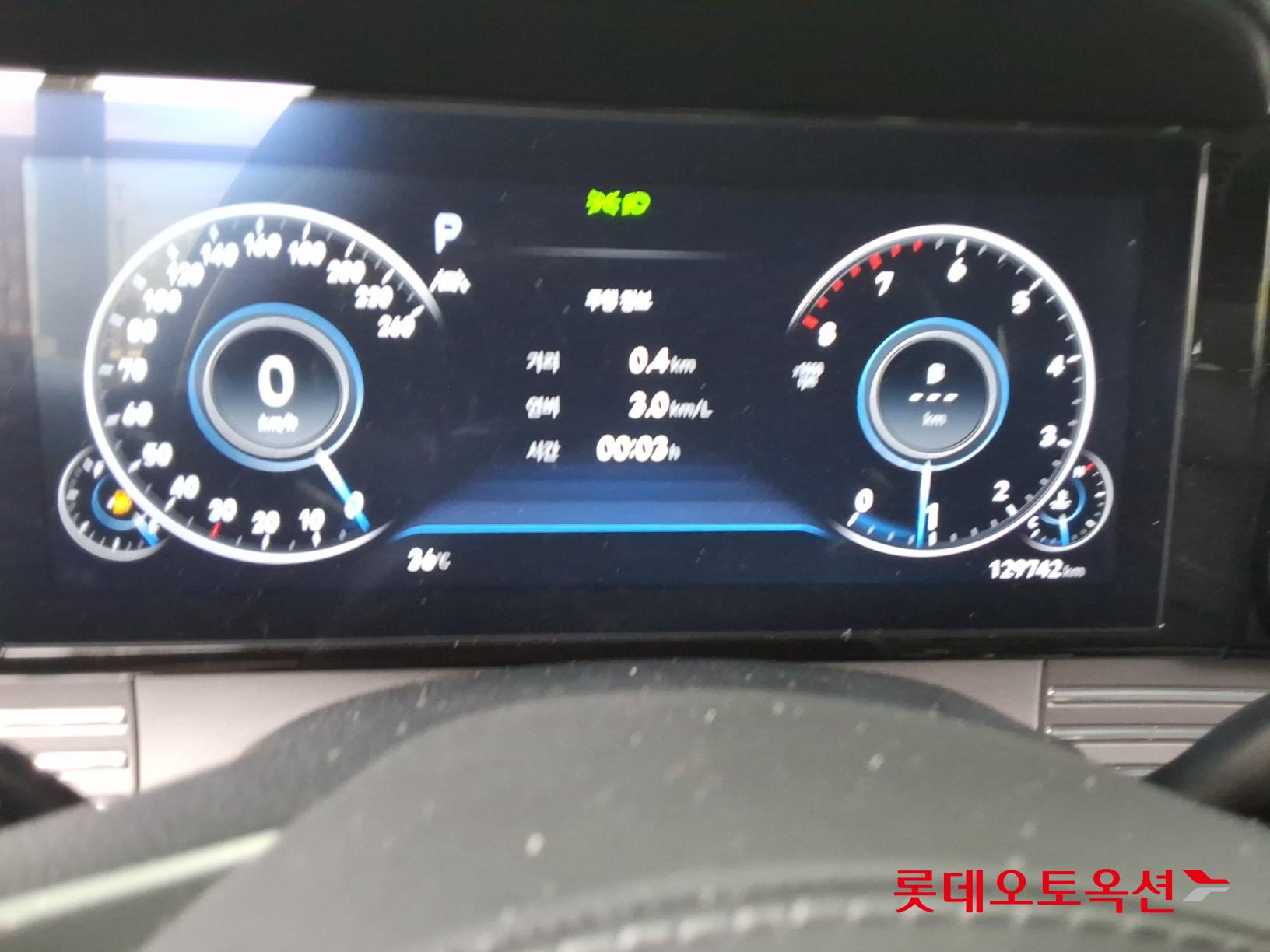 2023 - hyundai grandeur