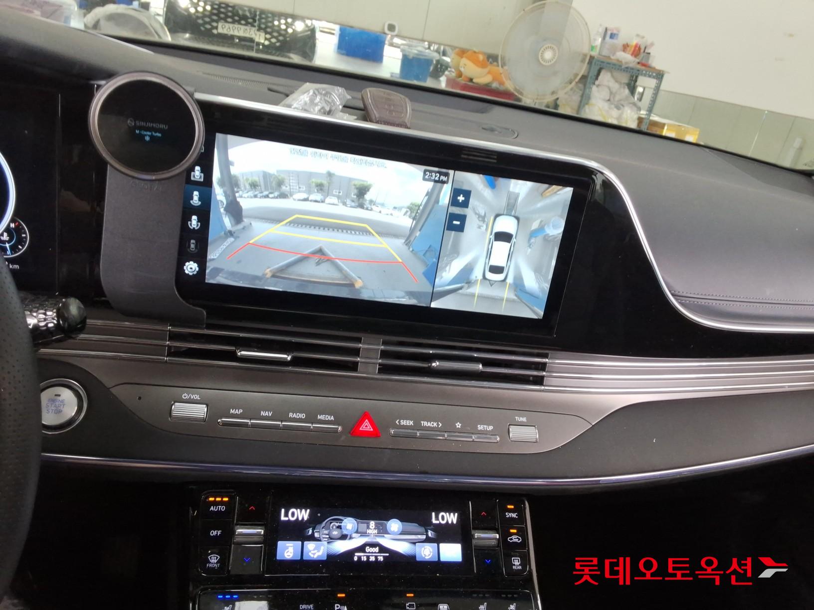 2023 - hyundai grandeur