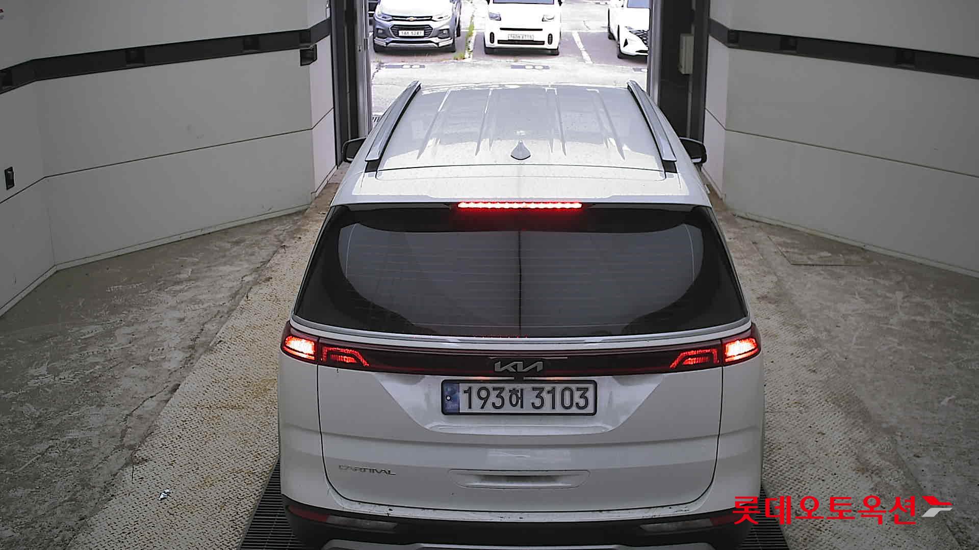 2023 - kia carnival