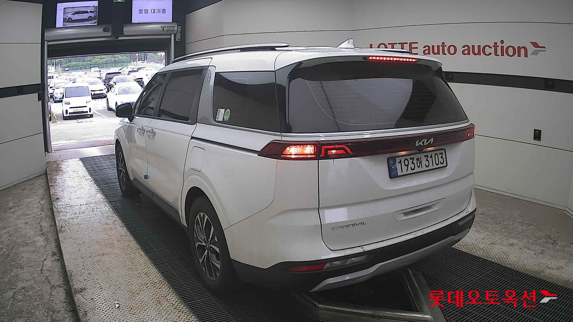 2023 - kia carnival