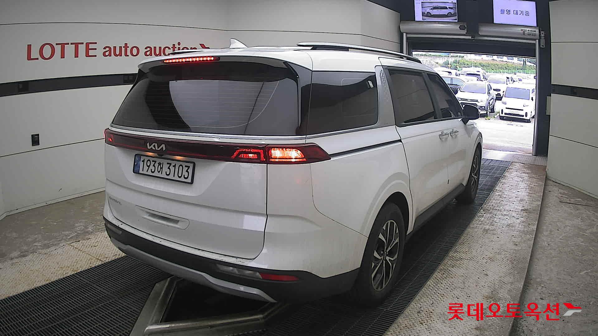 2023 - kia carnival