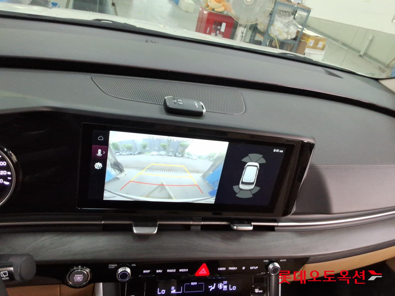 2023 - kia carnival