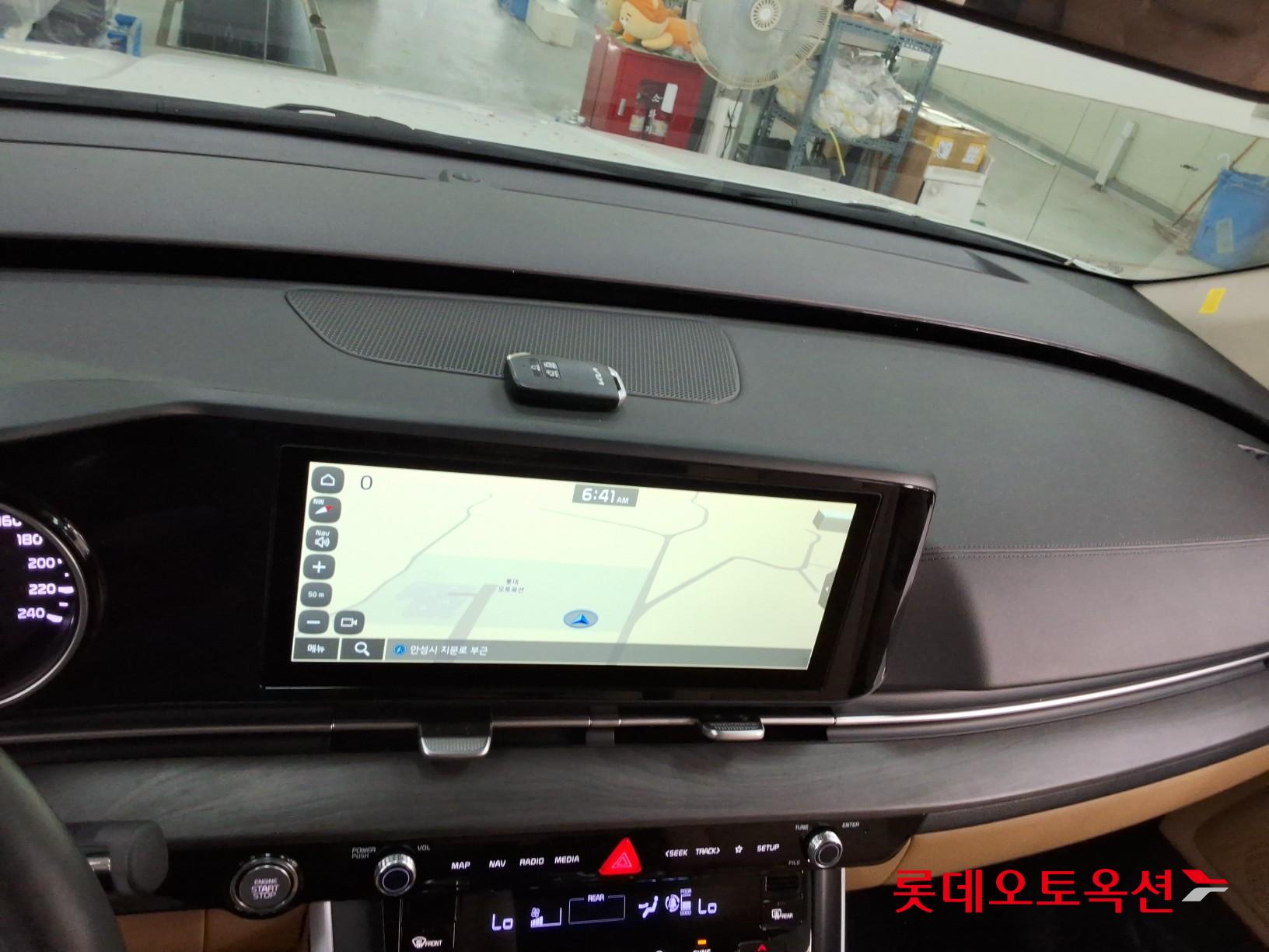 2023 - kia carnival