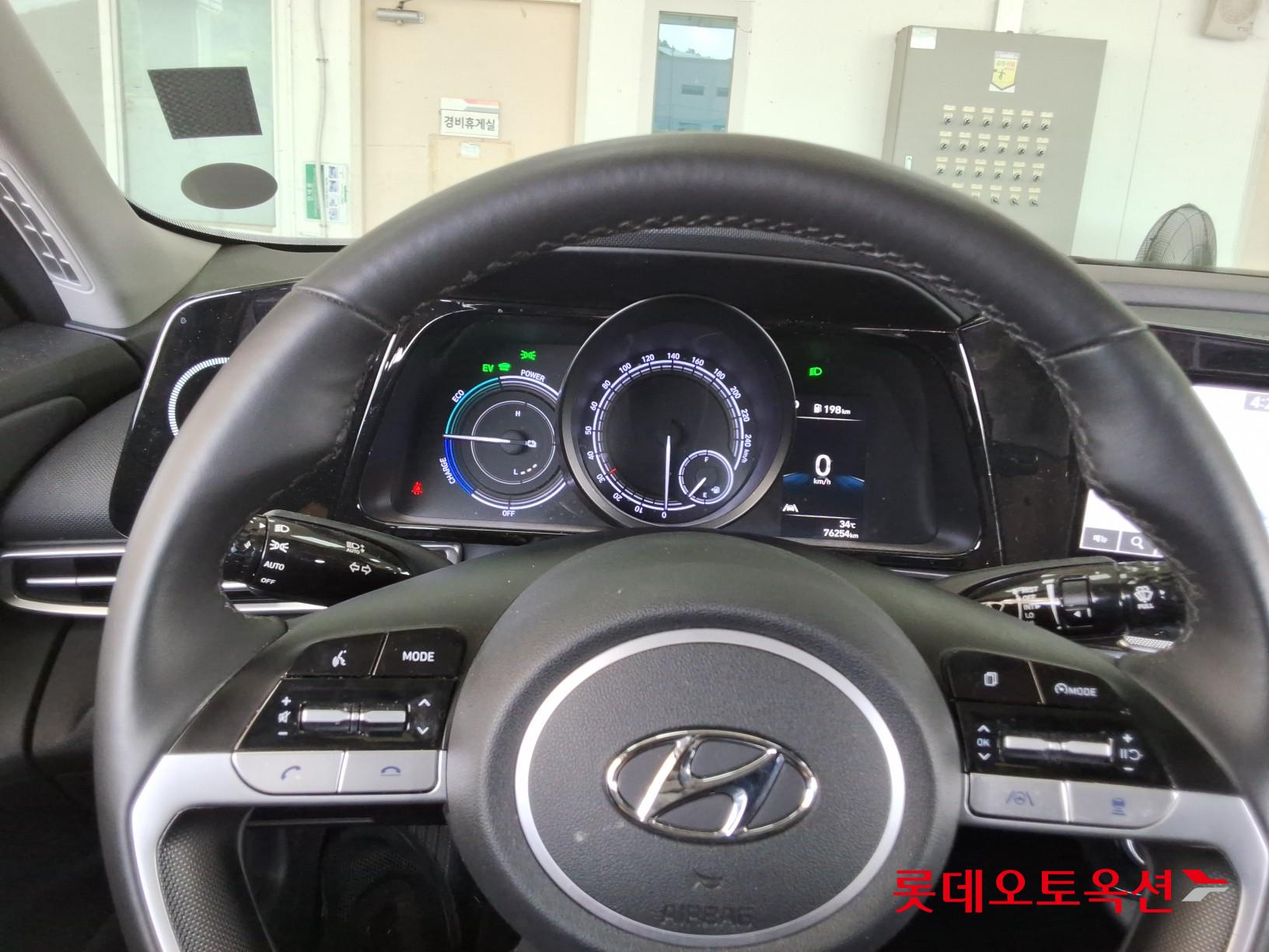 2021 - hyundai avante
