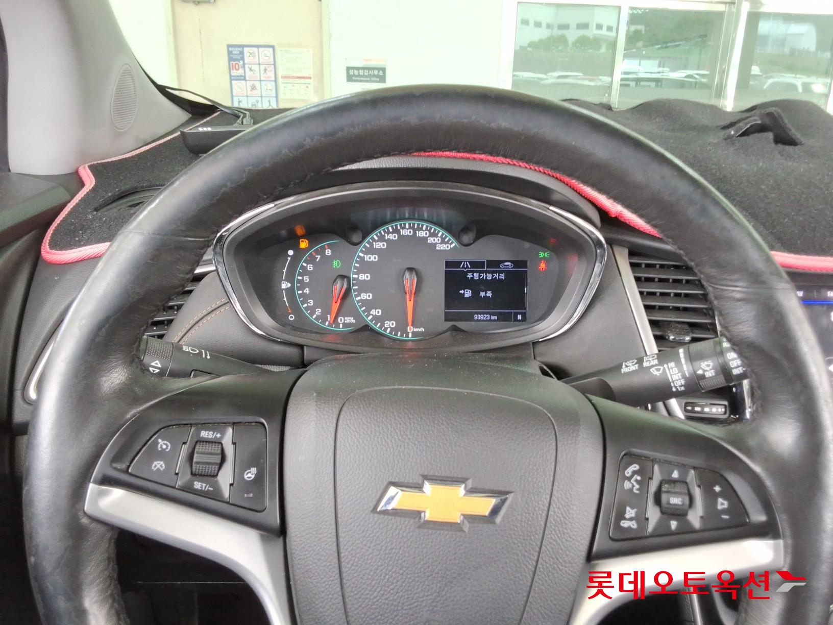 2020 - chevrolet trax