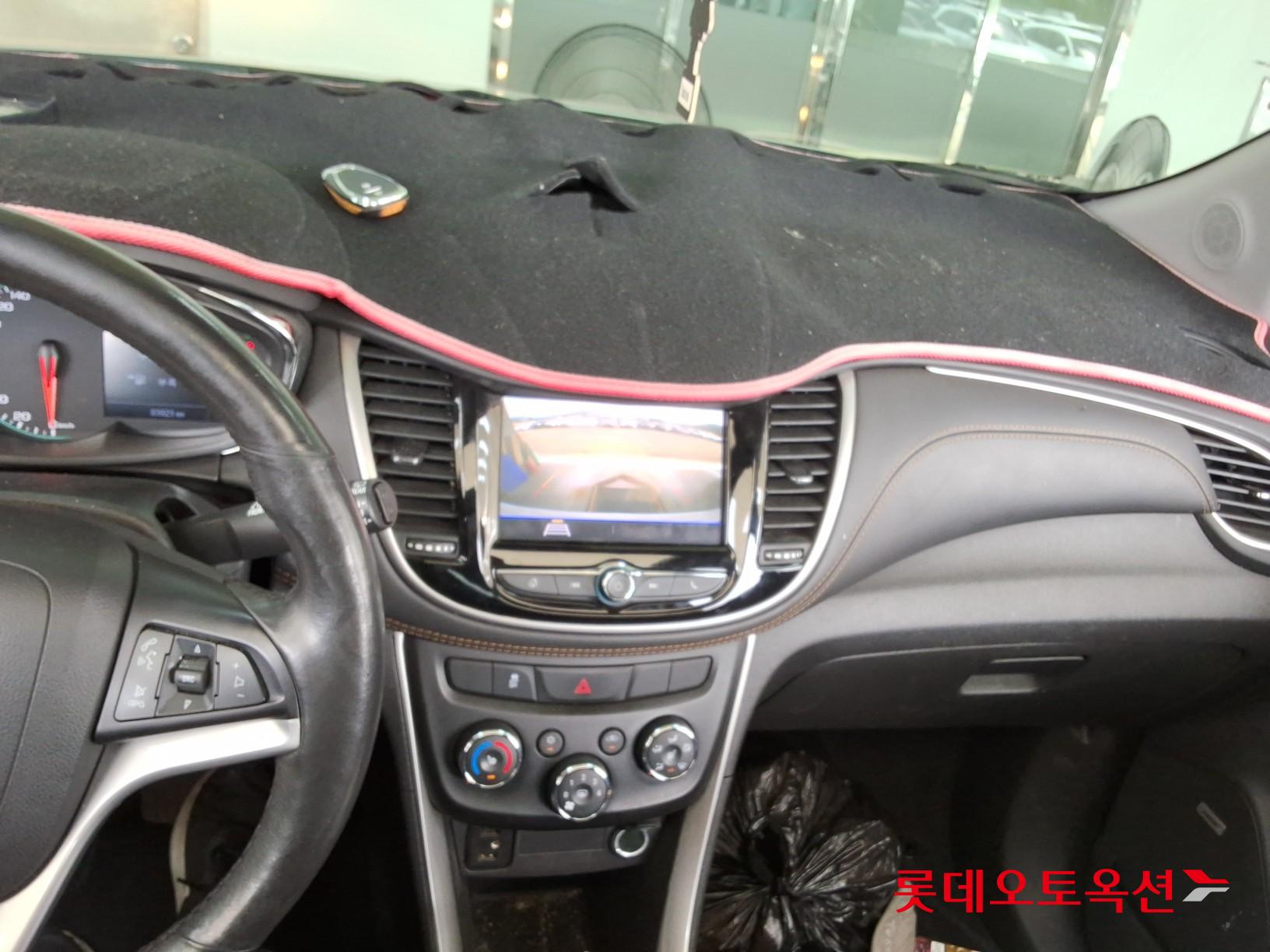 2020 - chevrolet trax