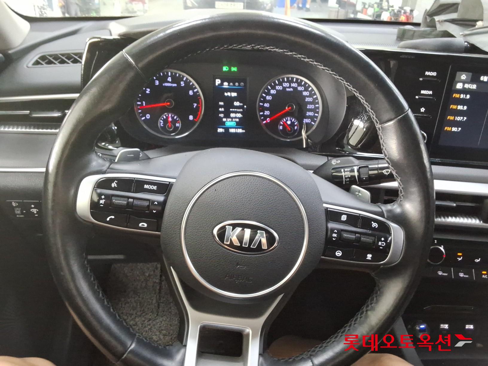 2020 - kia k5