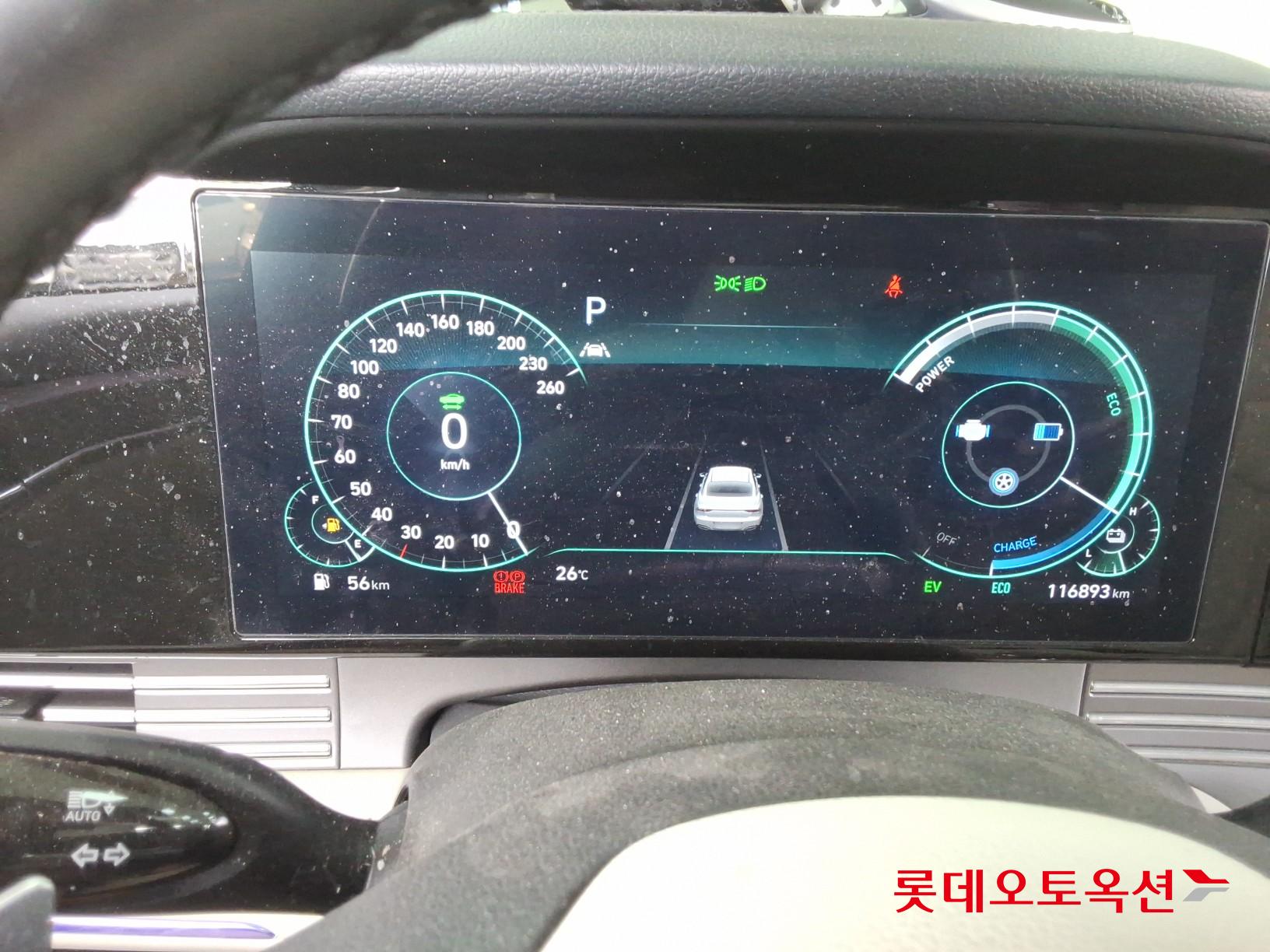 2022 - hyundai grandeur