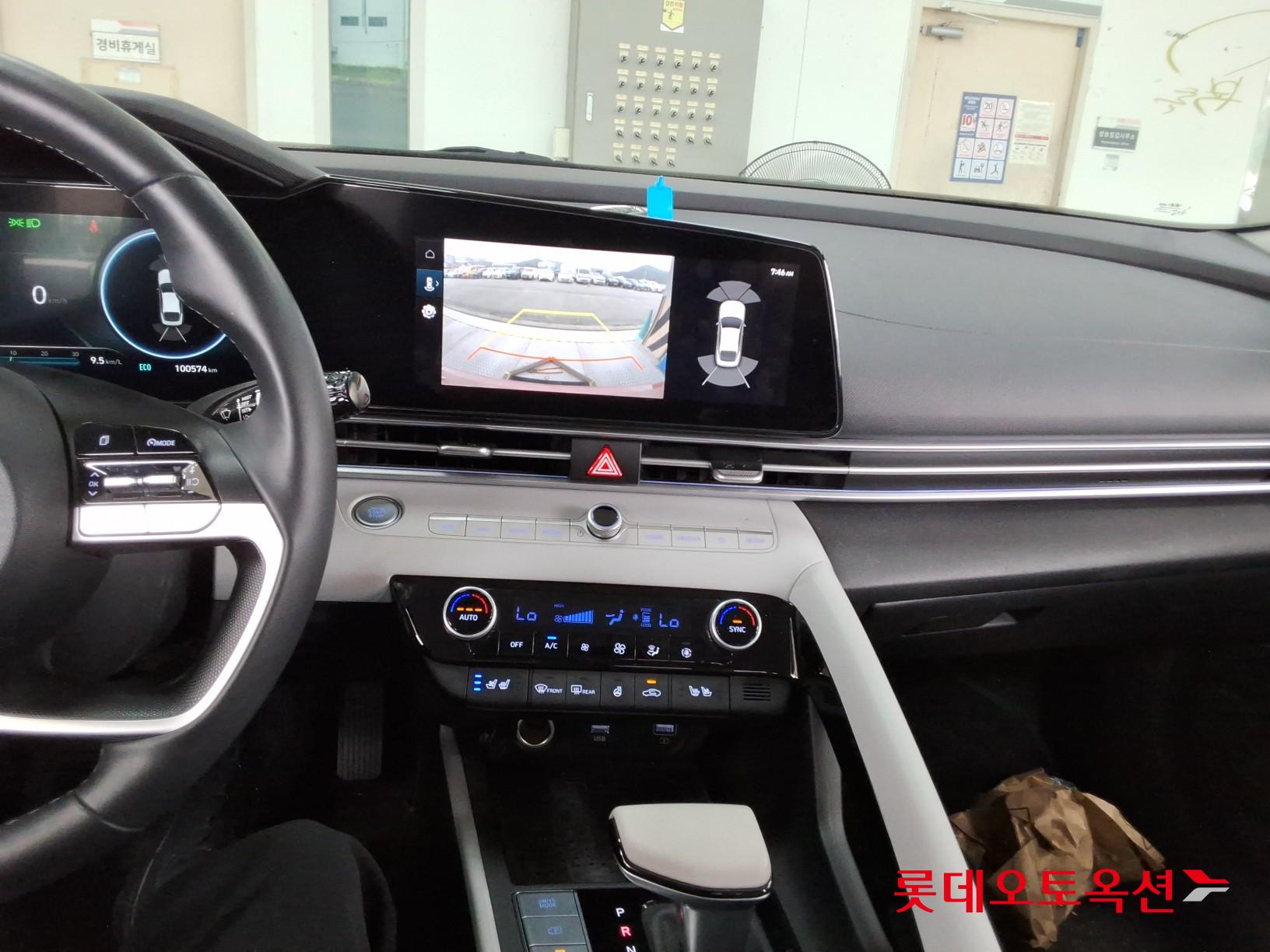 2021 - hyundai avante
