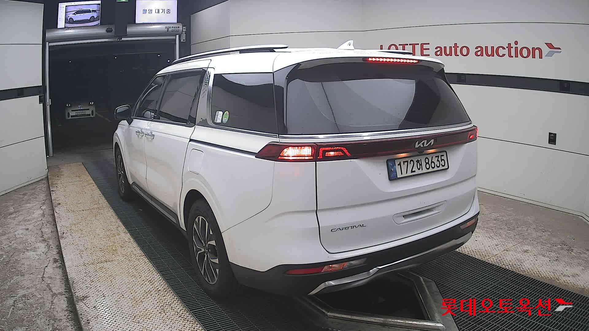 2023 - kia carnival