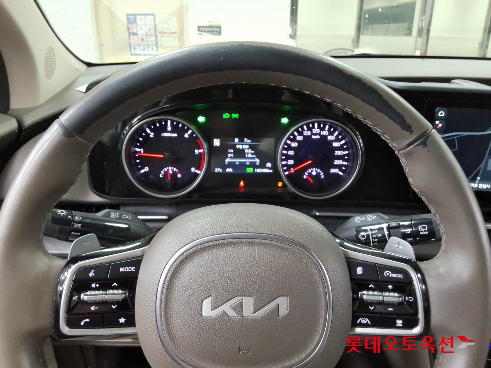 2023 - kia carnival