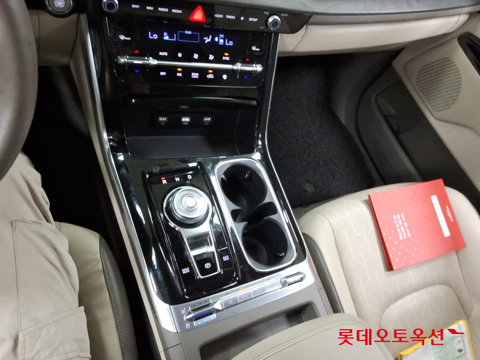 2023 - kia carnival