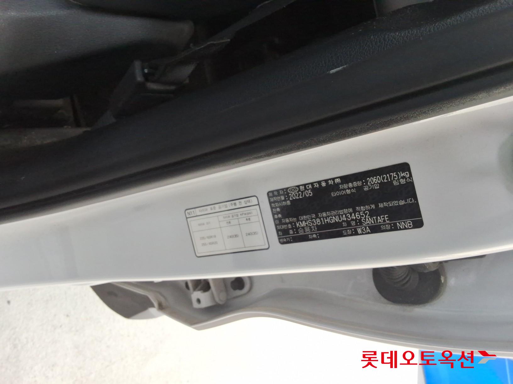 2022 - hyundai santafe