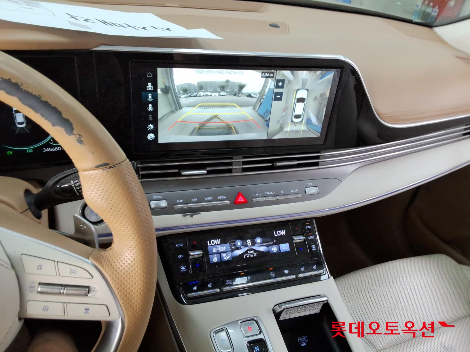 2020 - hyundai grandeur