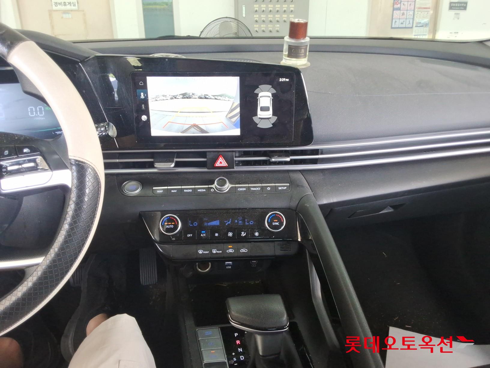 هيونداي أفانتي 2024 SMART