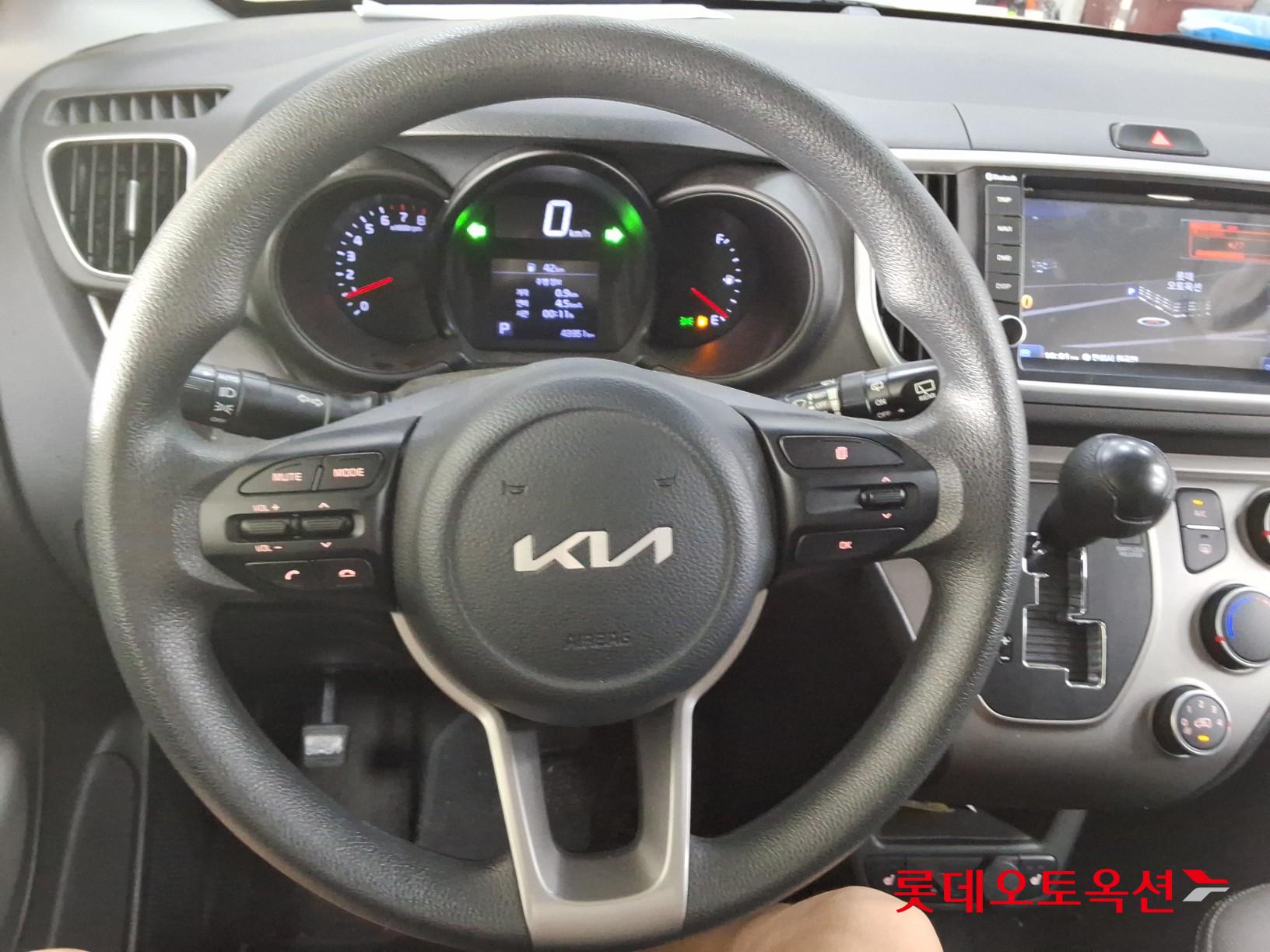 2022 - kia ray
