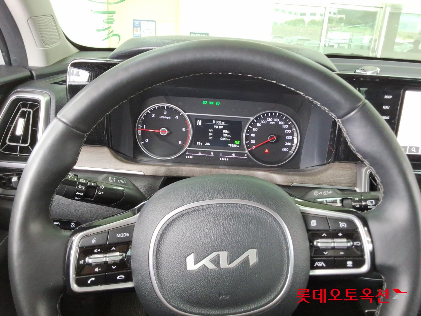 2023 - kia sorento