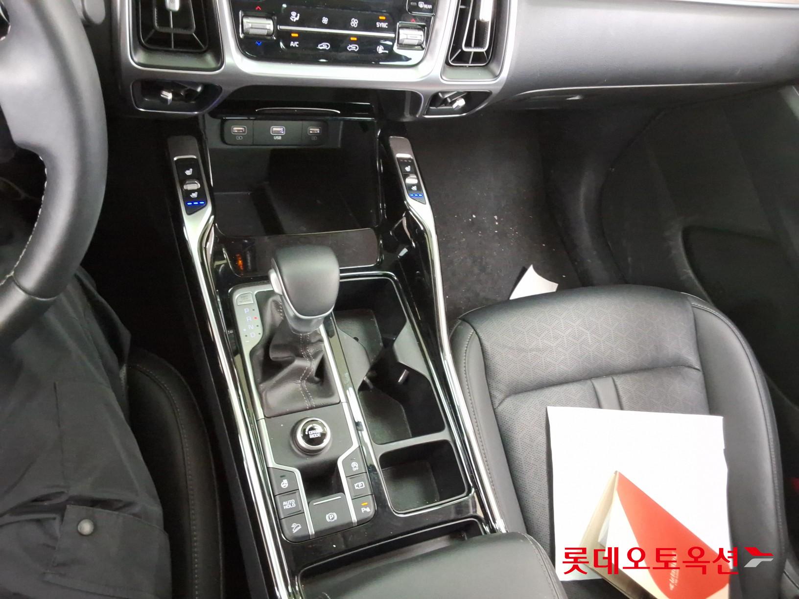 2023 - kia sorento