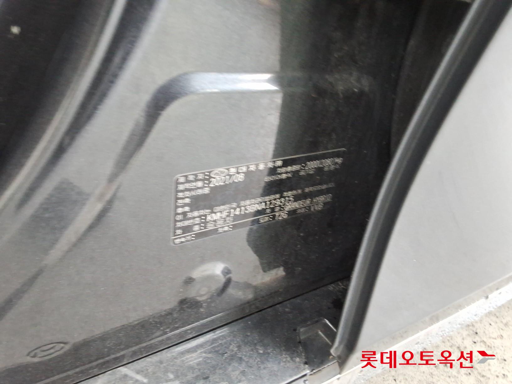 2022 - hyundai grandeur